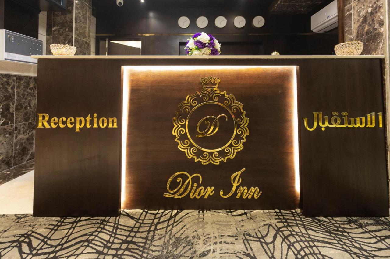 Dior Inn Apartment Hotel Джедда Экстерьер фото